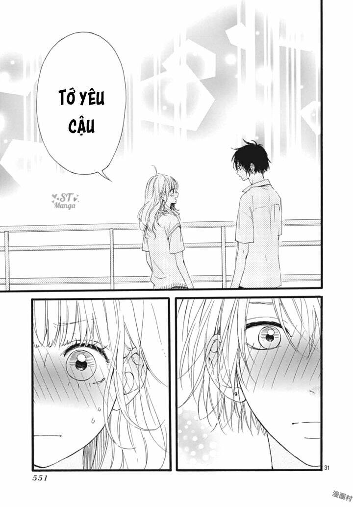 Uchuu No Hate No Mannaka No: Chapter 8