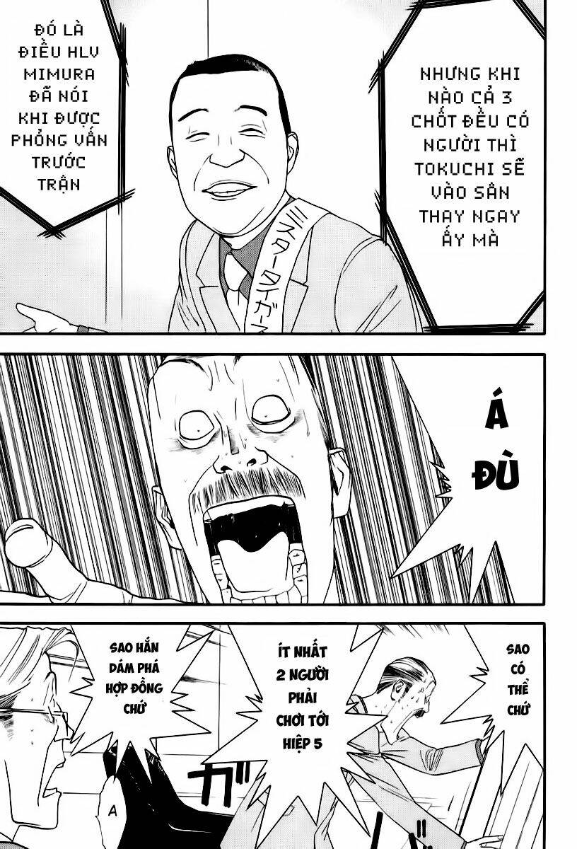 One Outs: Chapter 94