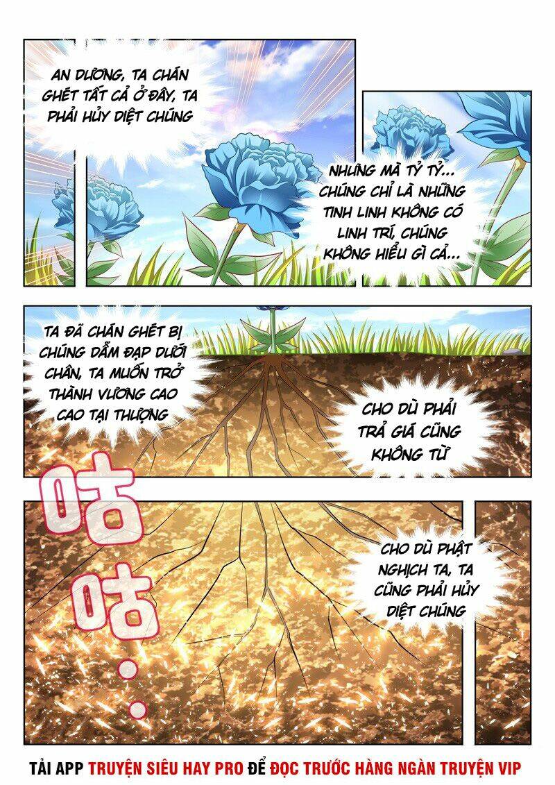 Vạn Giới Thần Chủ: Chapter 145