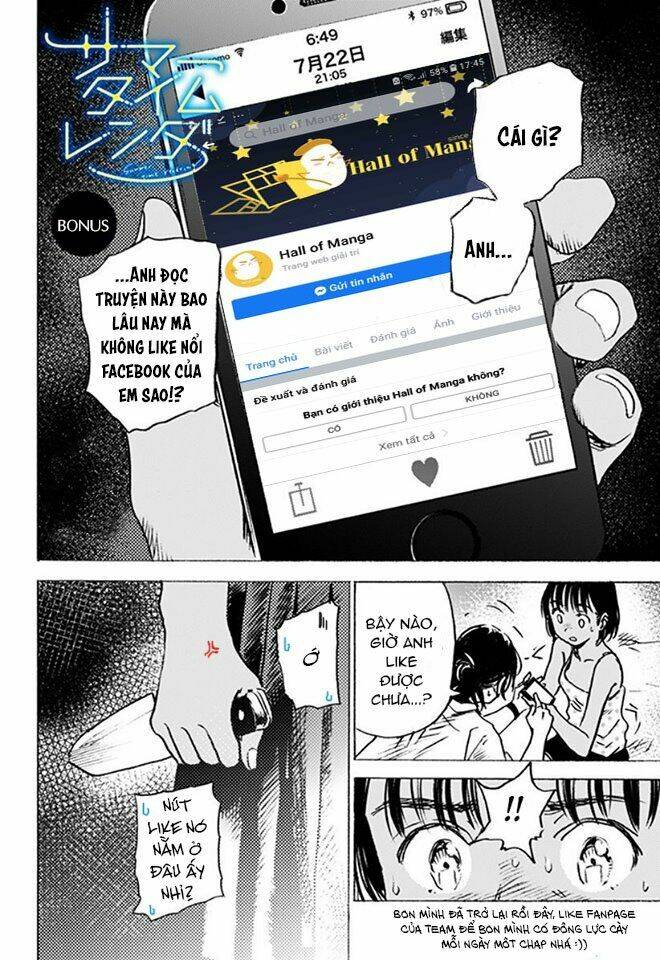 Abyss Rage: Chapter 30