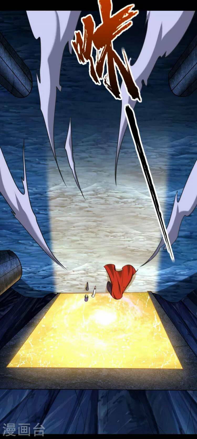 Yêu Giả Vi Vương: Chapter 259