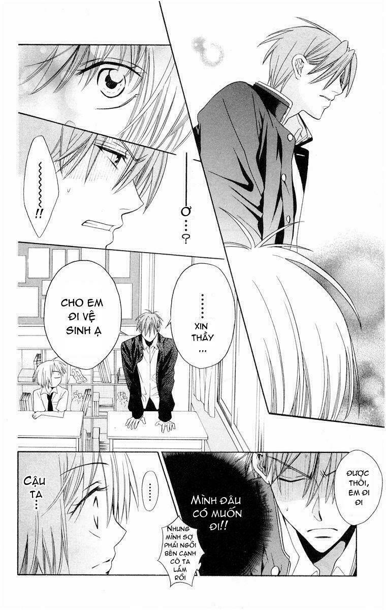 Thầy Giáo Của Tôi: Chapter 2