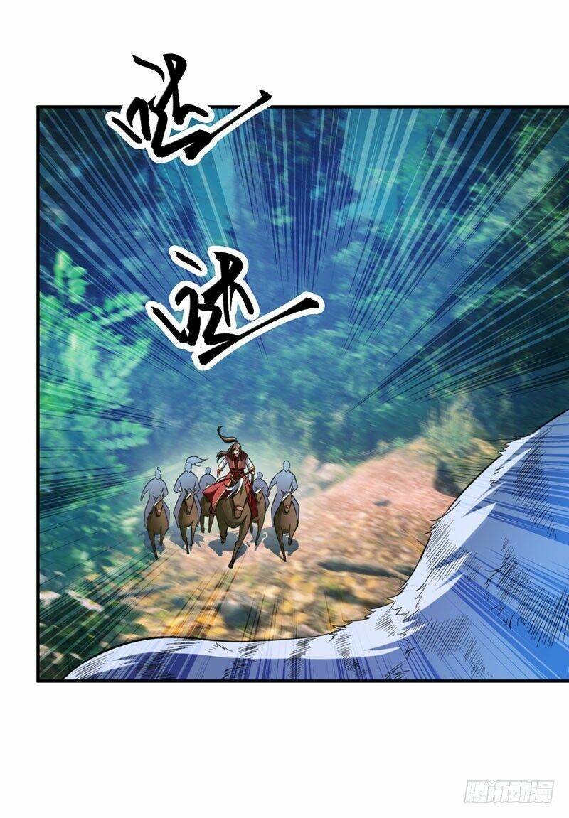 Yêu Giả Vi Vương: Chapter 76