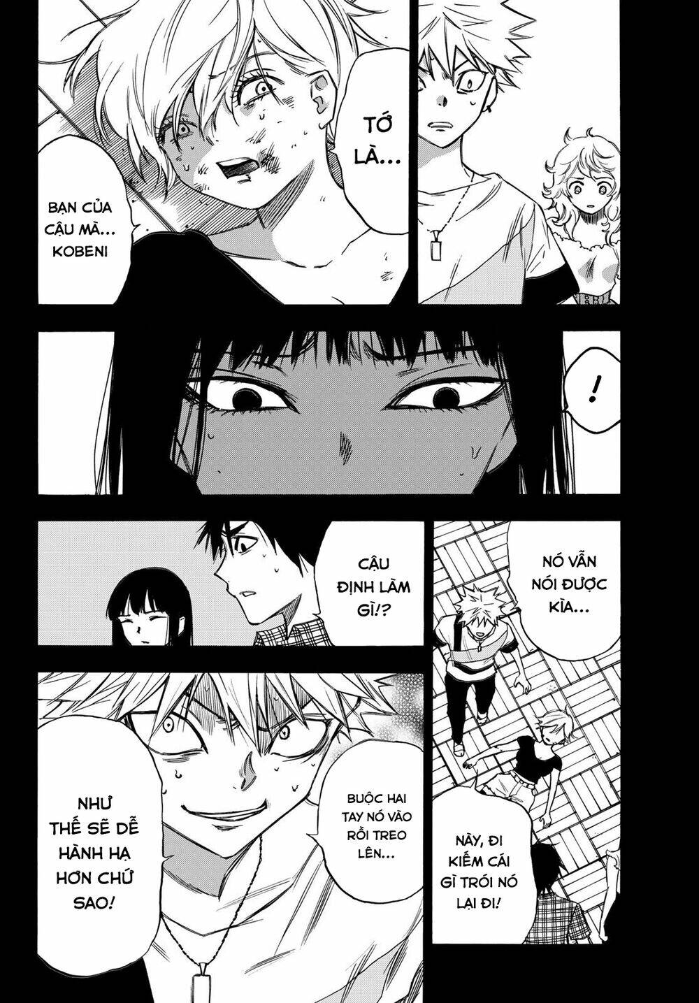 Beyond Good And Evil: Chapter 14