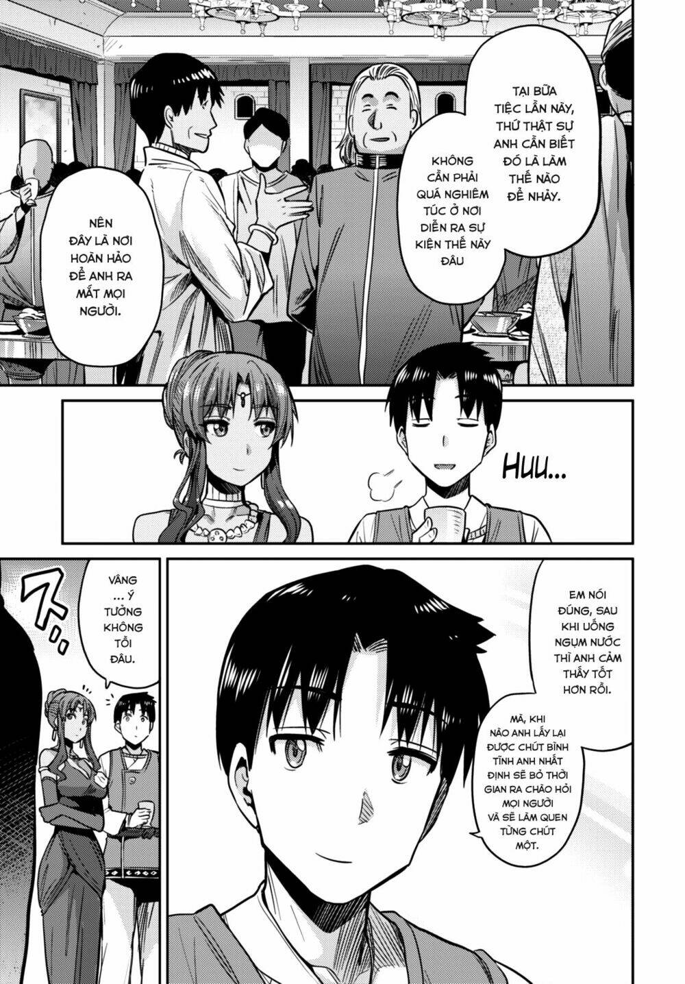 Risou No Himo Seikatsu: Chapter 7