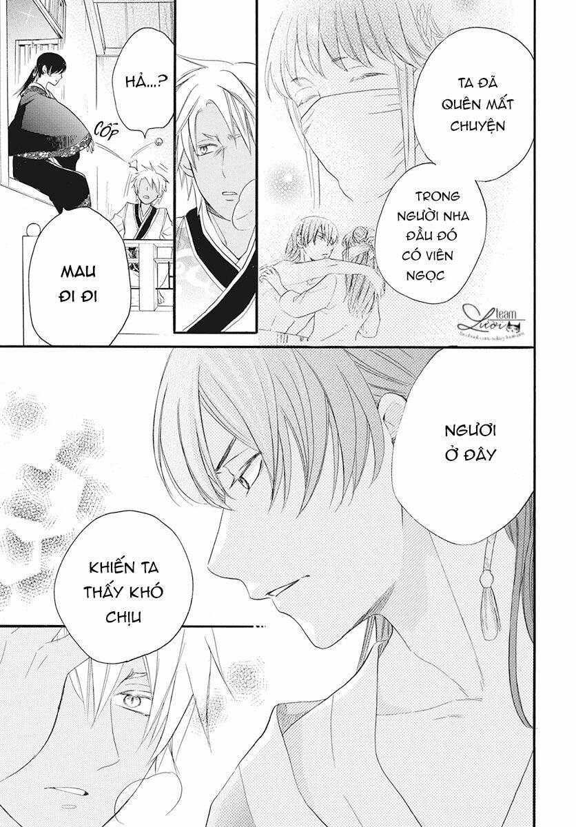 Tình Yêu Xui Xẻo: Chapter 2