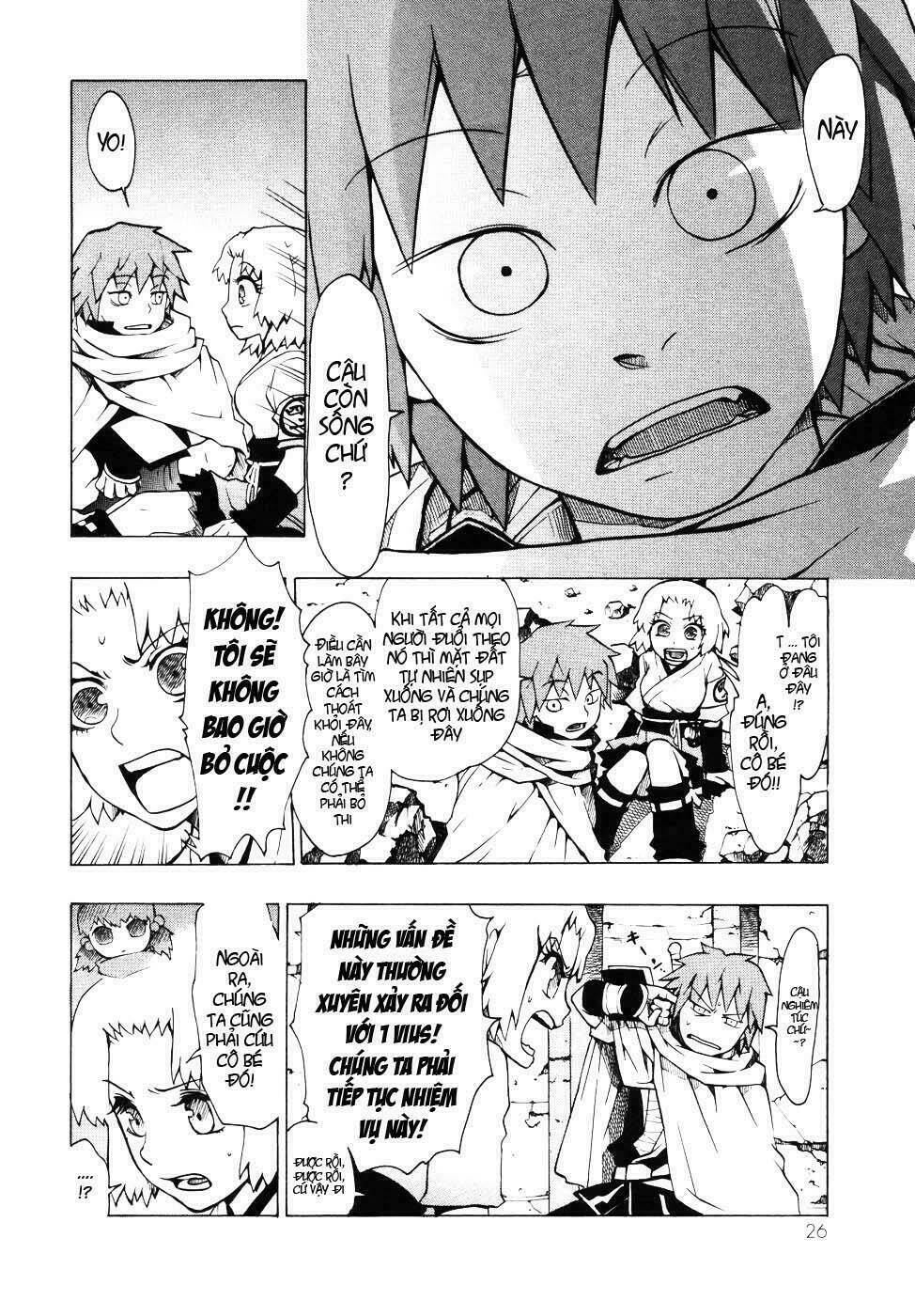 Dragon Eye: Chapter 1