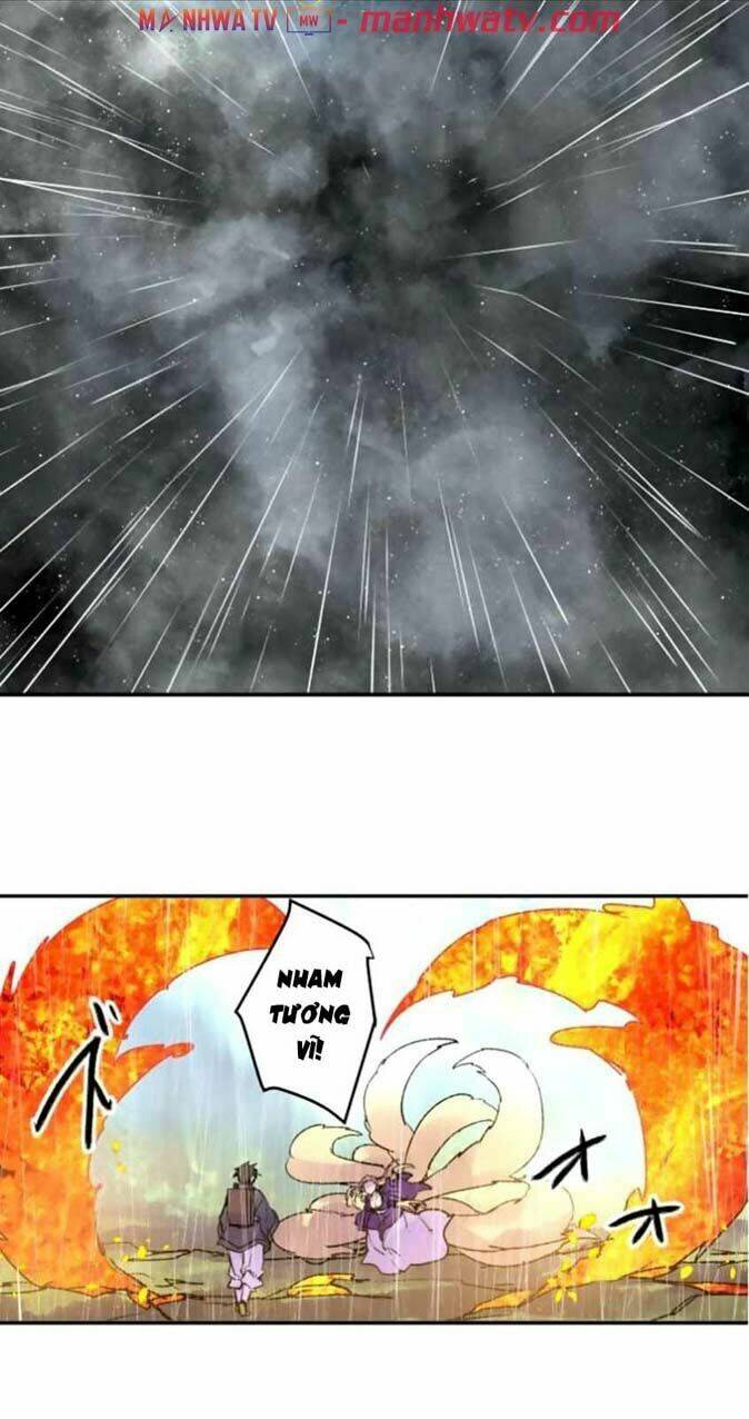 Ake No Tobari: Chapter 131