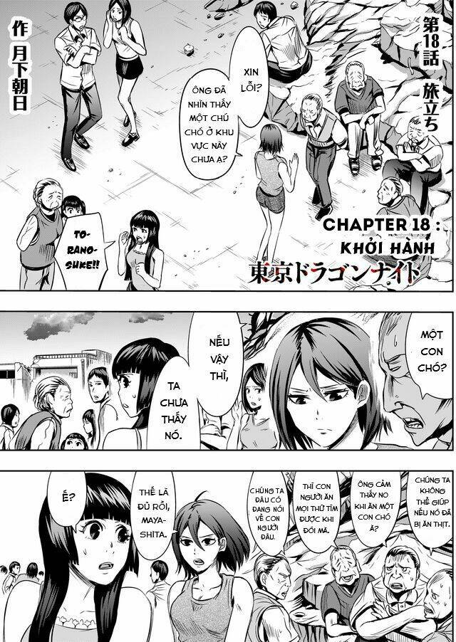 Tokyo Dragon Night: Chapter 18