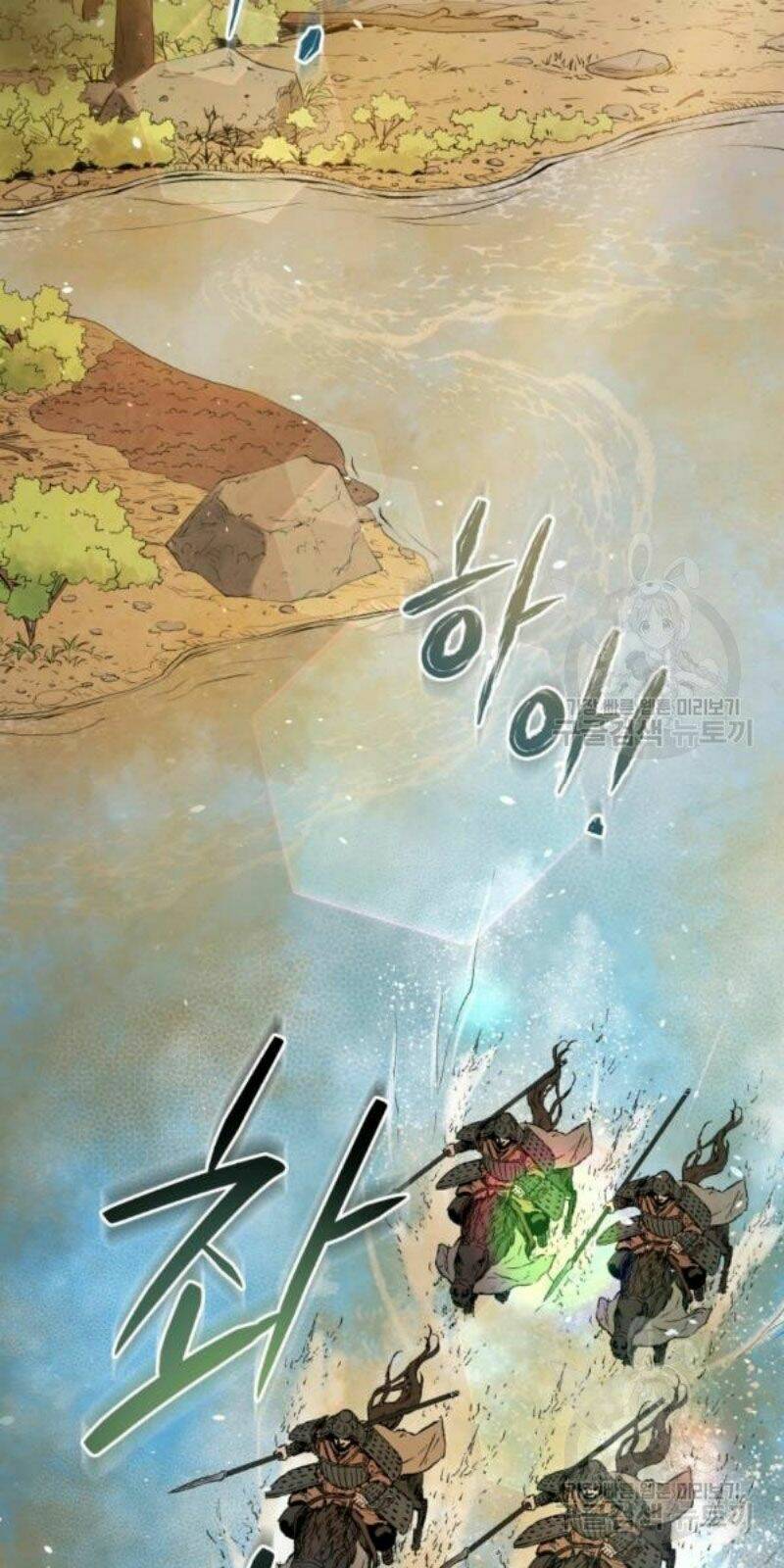 Phụng Tiên Trọng Sinh Ký: Chapter 37