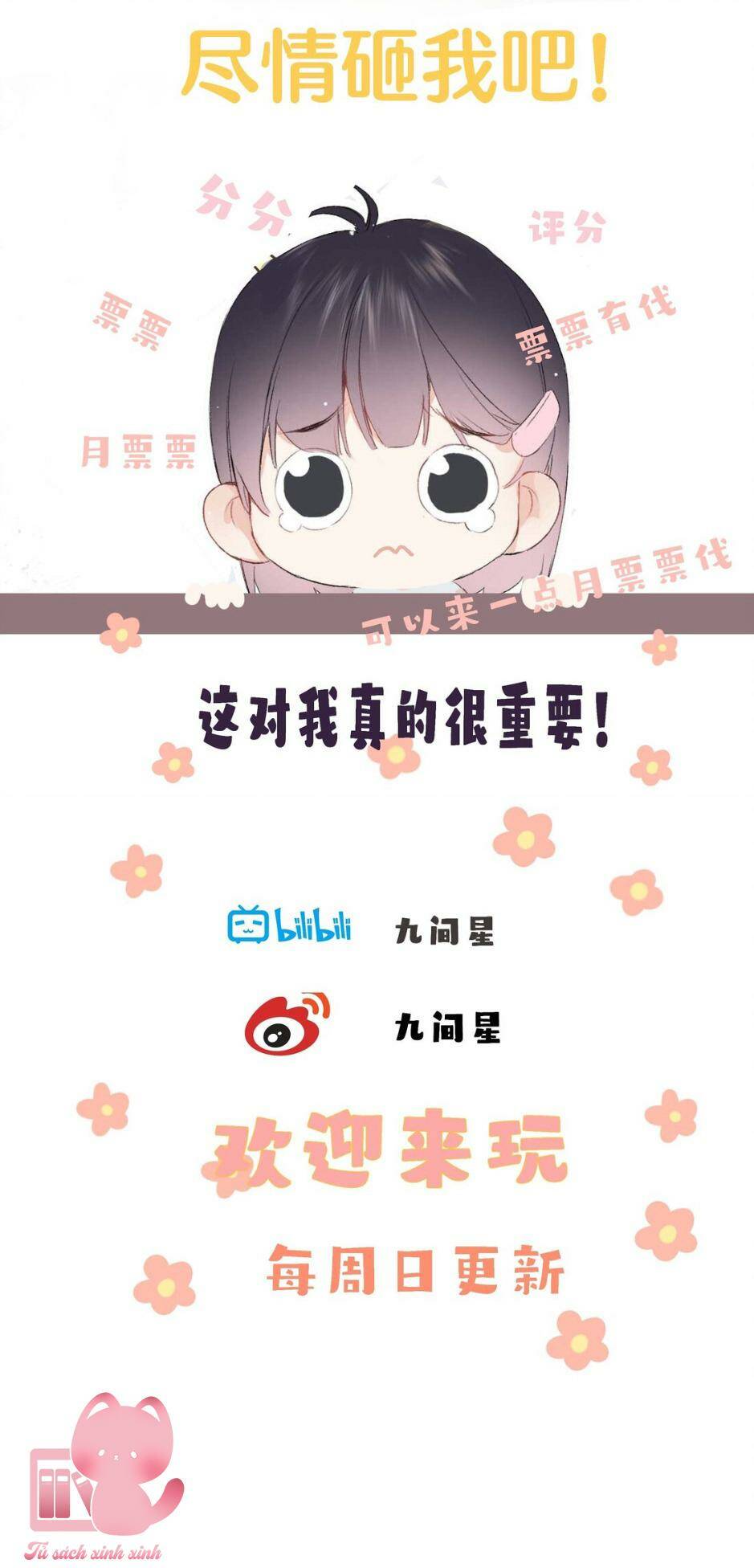 Hoa Để Nhân Gian Ức Vạn Thế: Chapter 6