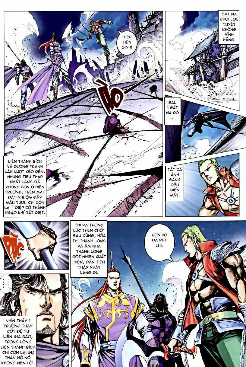 Cổ Long Quần Hiệp: Chapter 45