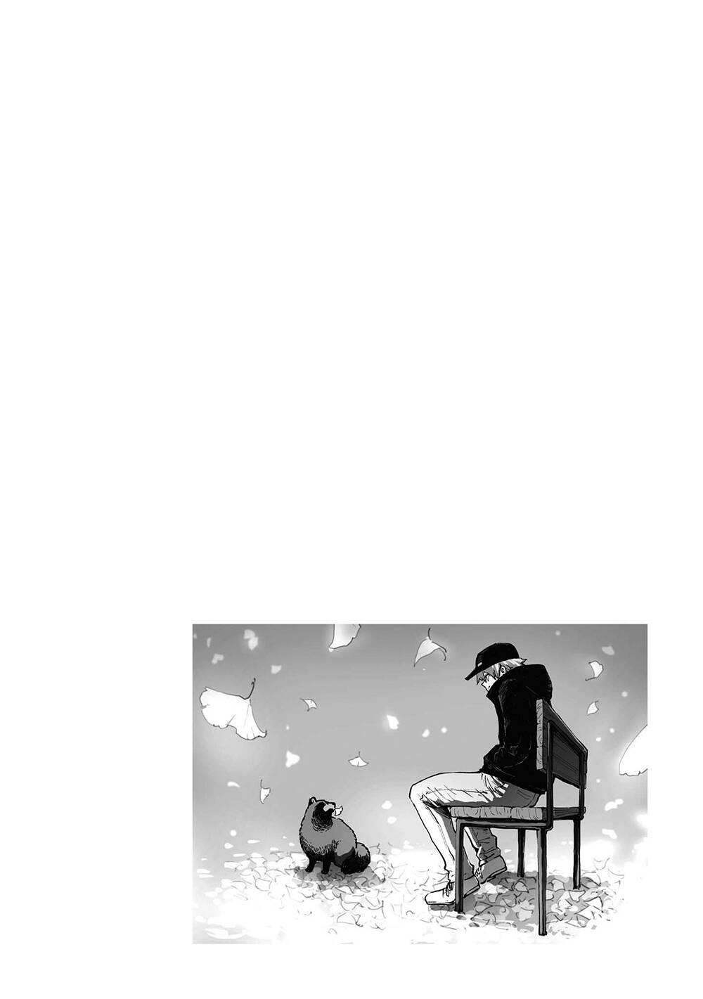 Tanuki: Chapter 10.5