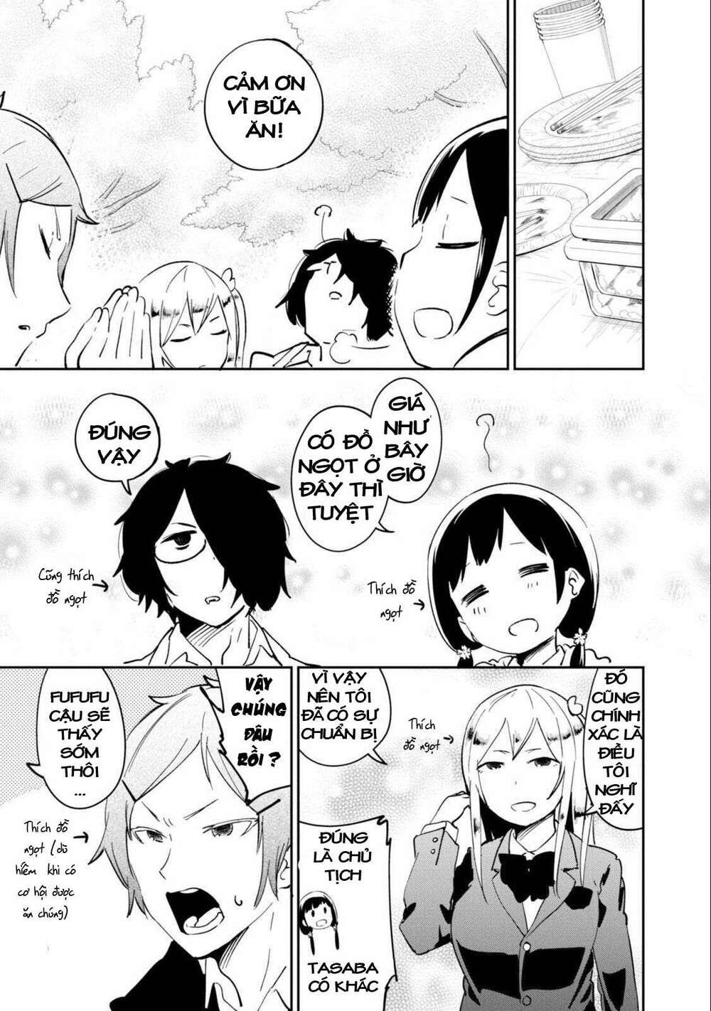 Senpai, Sore Hitokuchi Kudasai!: Chapter 29