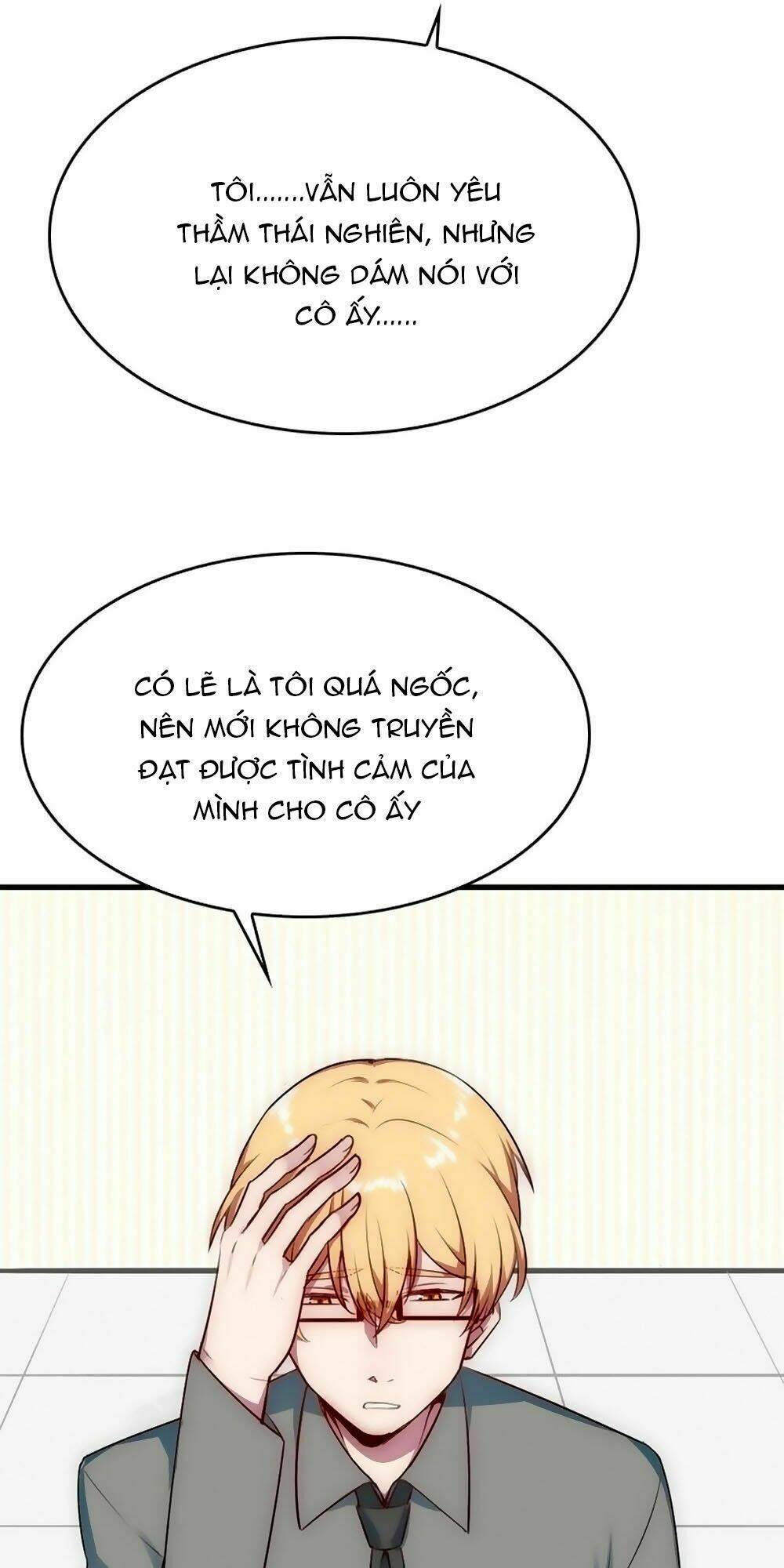 Bám Lấy Nam Thần Bất Chấp Thời Tiết: Chapter 30