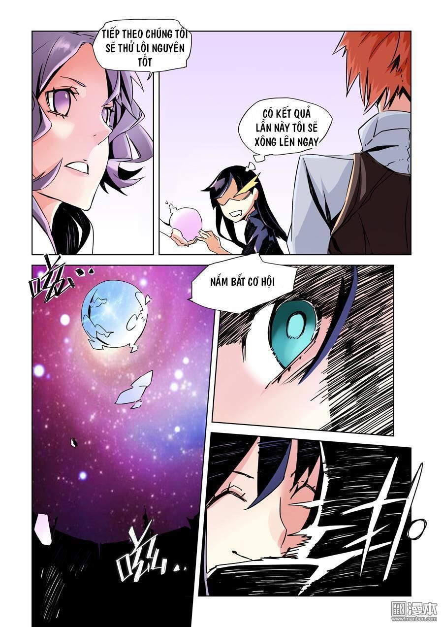 After Transformation, Mine And Her Wild Fantasy: Chapter 9