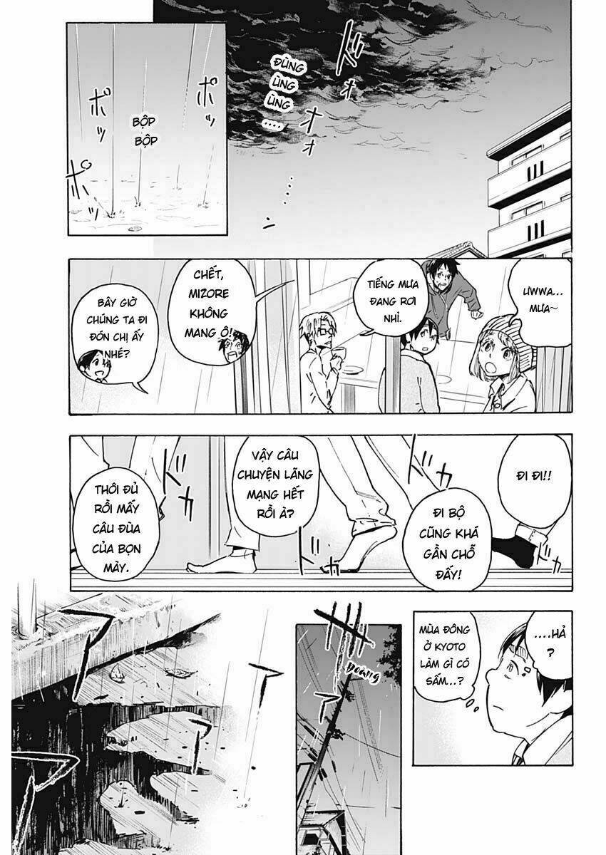 Shikabana ― Wana, Shitai, Koto: Chapter 1