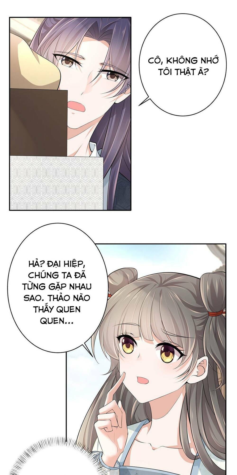 Thiếu Chủ Hung Dữ Quá Tôi Rất Thích: Chapter 12