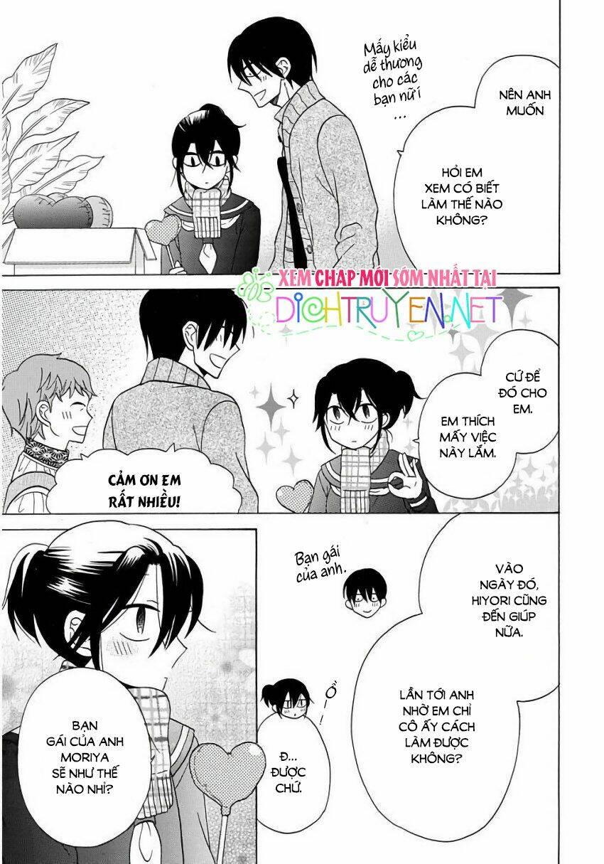 Kawaii Hito (Saitou Ken): Chapter 22