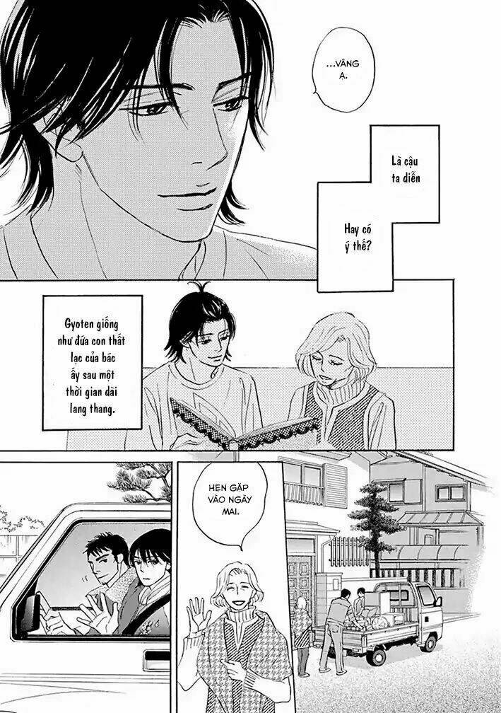 Chàng Giúp Việc Tada: Chapter 19