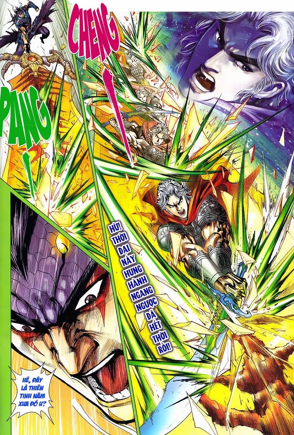 Thần Binh Vấn Thiên: Chapter 1