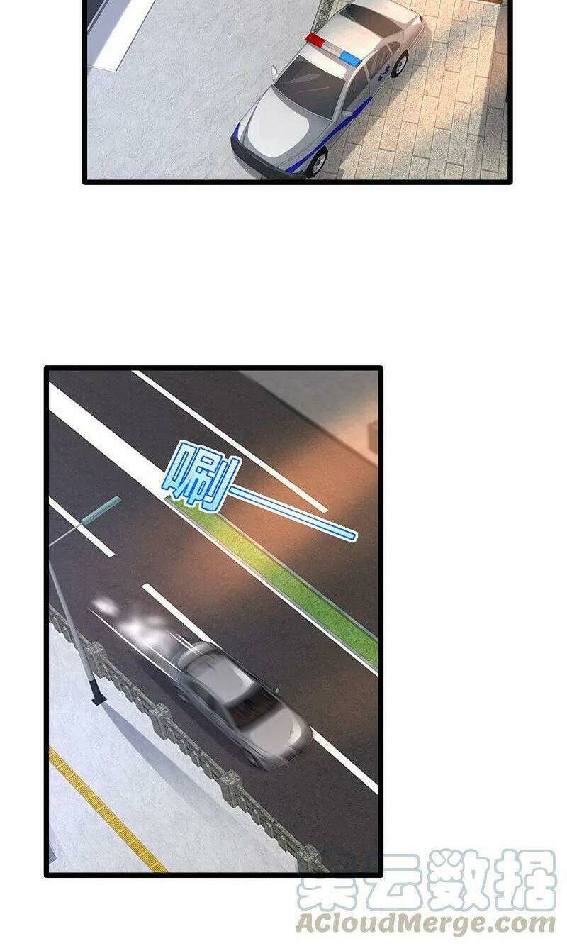 Đô Thị Tà Vương: Chapter 214
