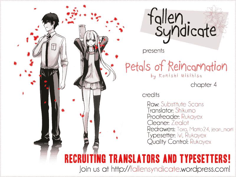 Reincarnation No Kaben: Chapter 4