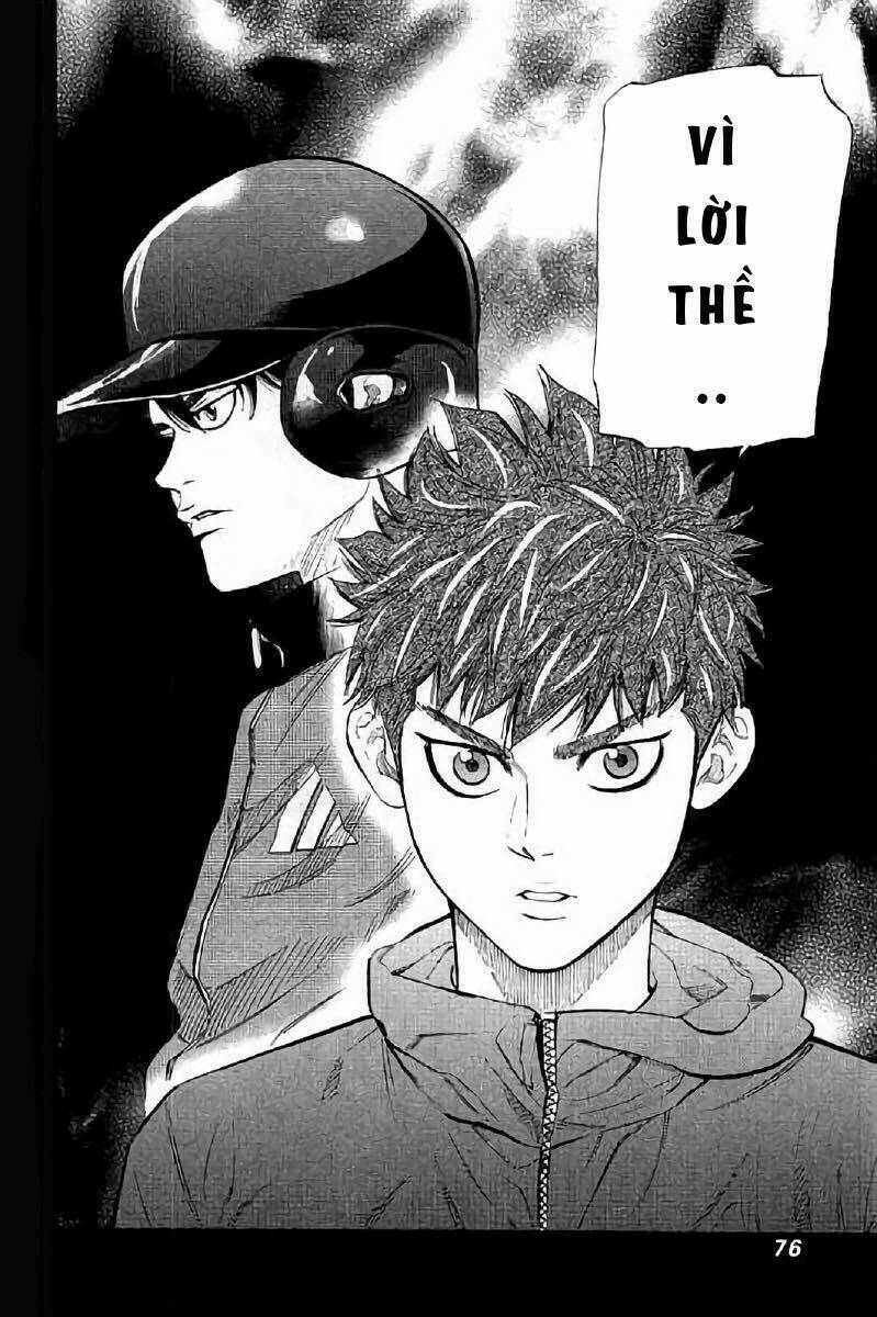 Bungo: Chapter 11