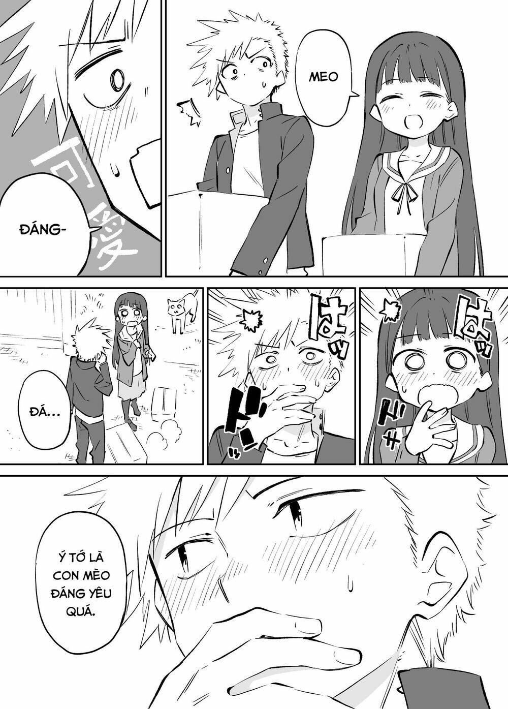 O Chikadzuki Ni Naritai Manga: Chapter 4