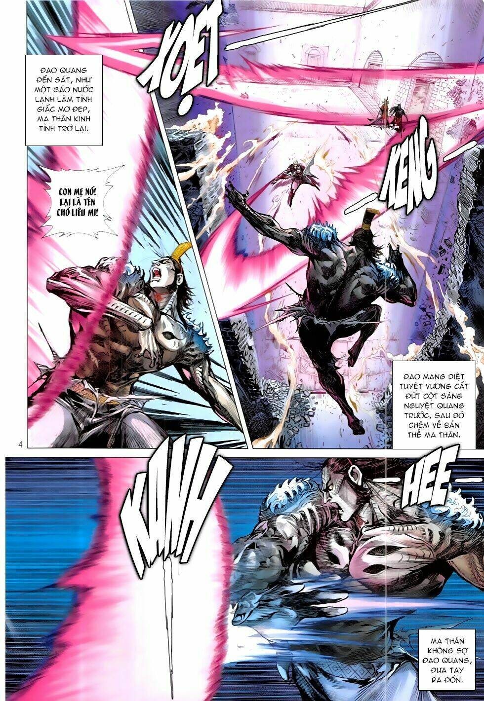 Thiết Tướng Tung Hoành: Chapter 209