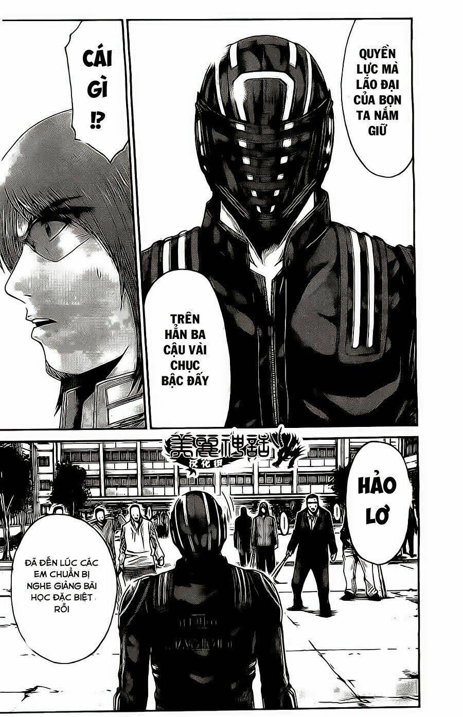 Kamen Teacher Black: Chapter 42