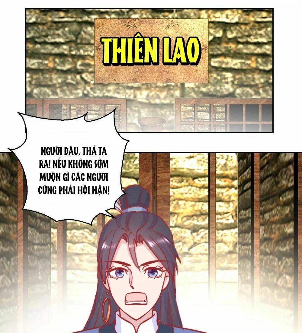 Hoàng Thượng Ở Trên, Thần Ở Dưới: Chapter 72