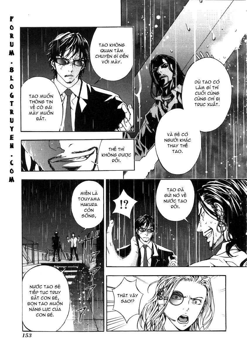 Until Death Do Us Part: Chapter 22