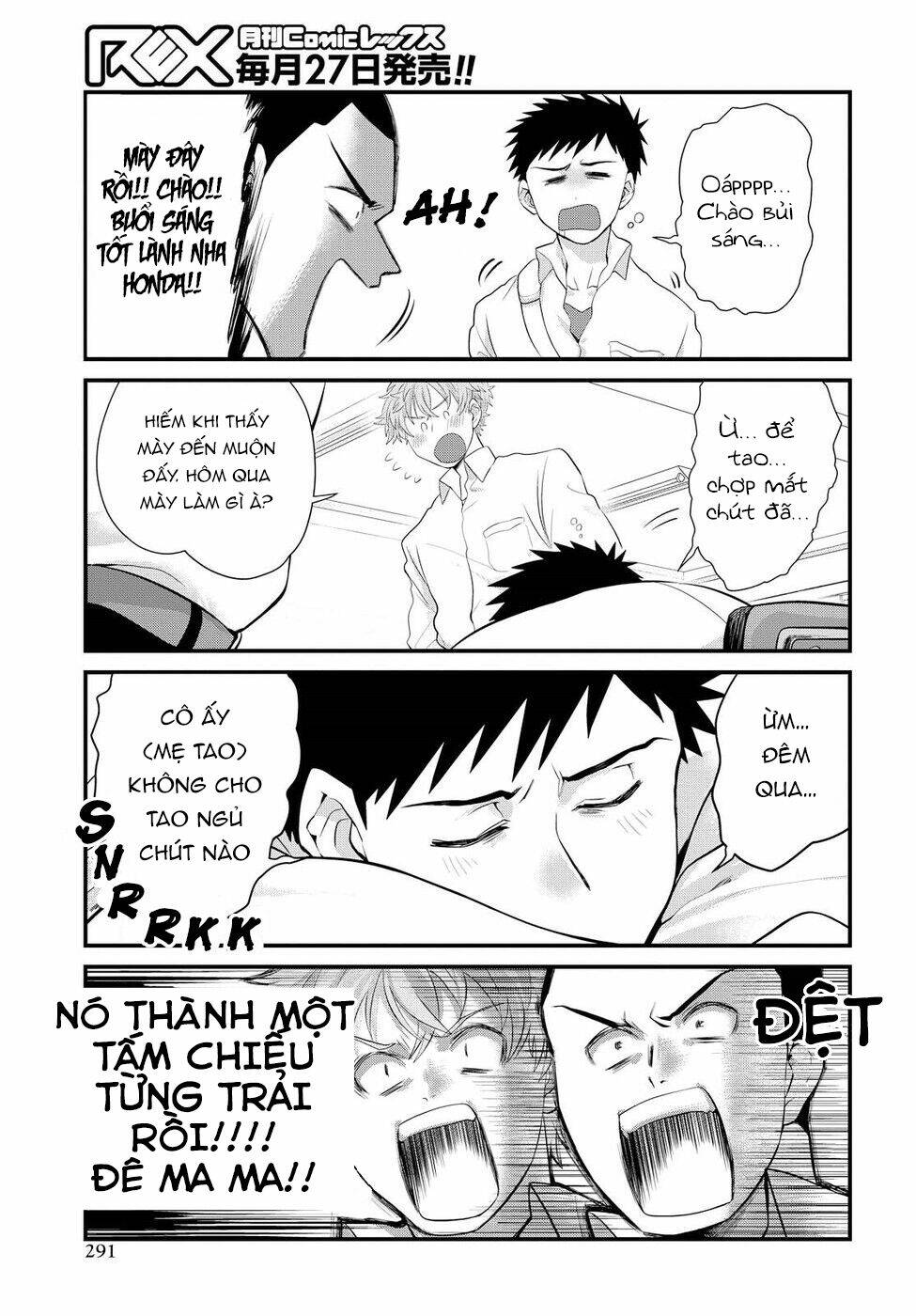 Do Chokkyuu Kareshi X Kanojo: Chapter 5