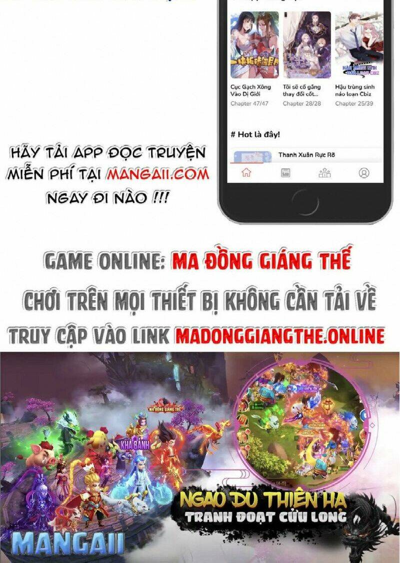 Công Chúa Phản Diện Trong Truyền Thuyết: Chapter 33