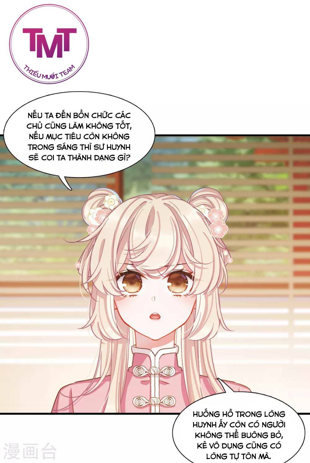 Danh Kiếm Chủng: Chapter 20