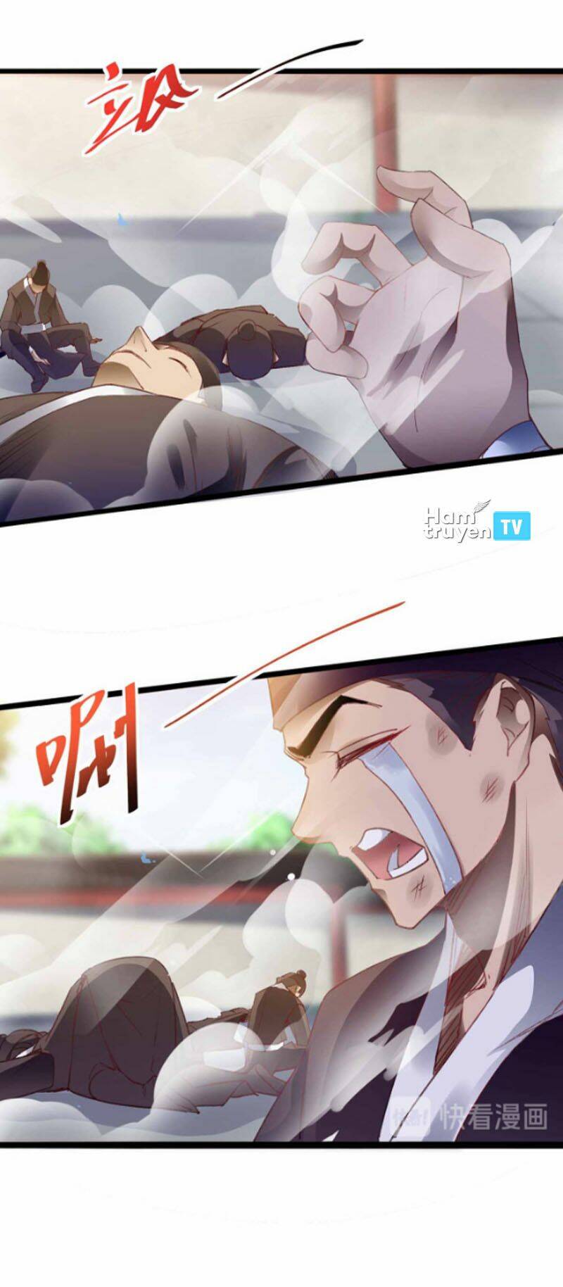 Ta Bị Phong Ấn Chín Trăm Triệu Thứ: Chapter 17