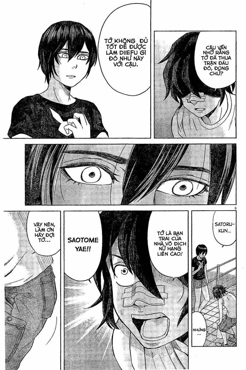 Saotome Girl, Hitakakusu: Chapter 46