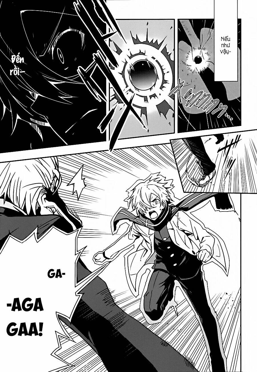Zettai Naru Kodokusha: Chapter 9