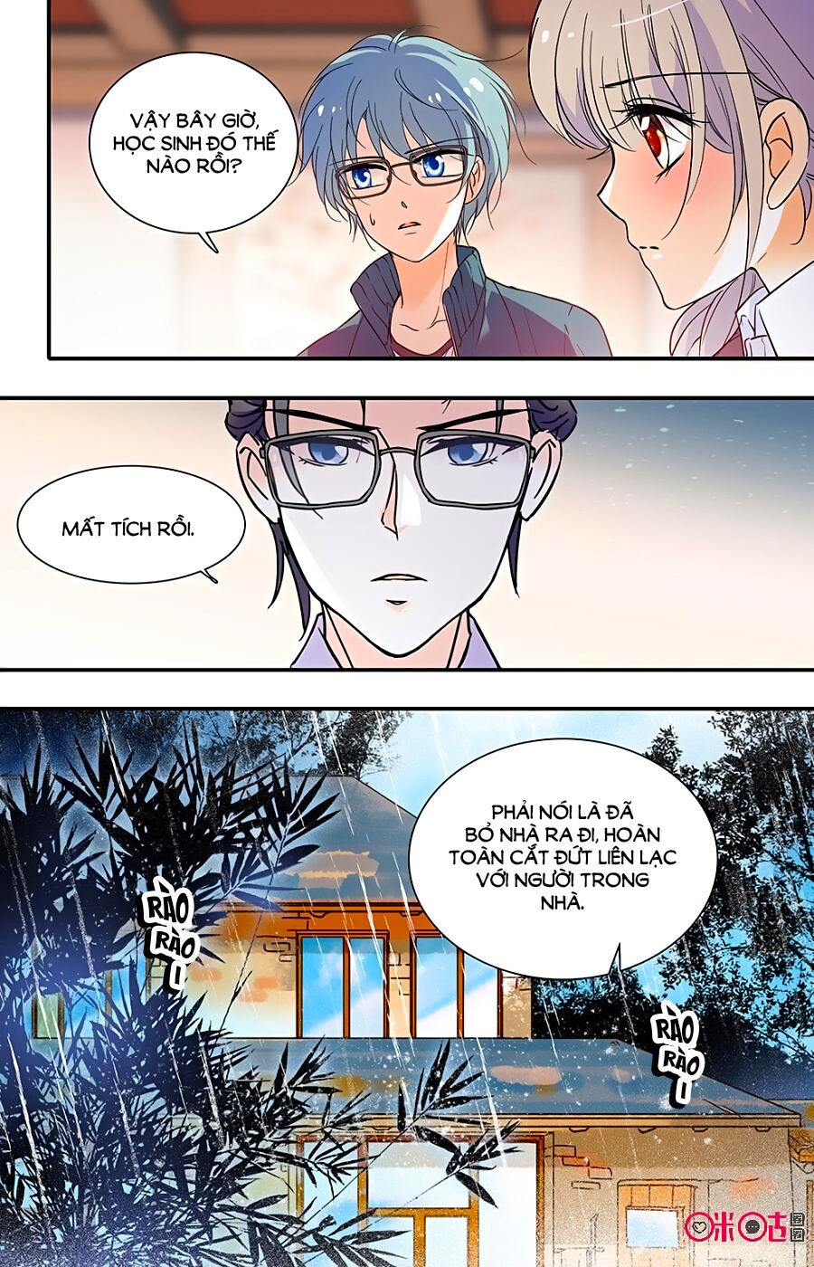 Thanh Ninh Chi Hạ: Chapter 408