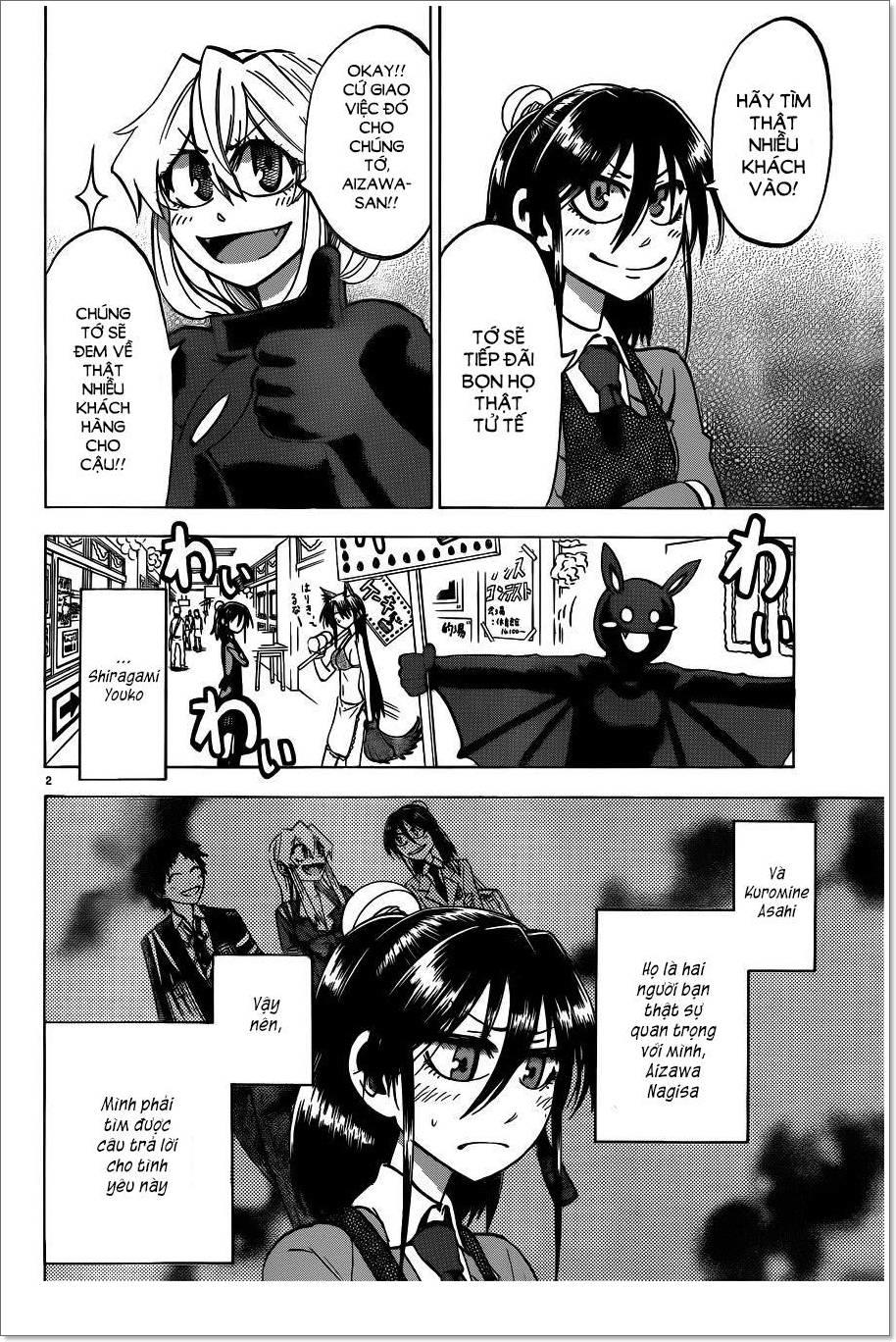 Jitsu Wa Watashi Wa: Chapter 45