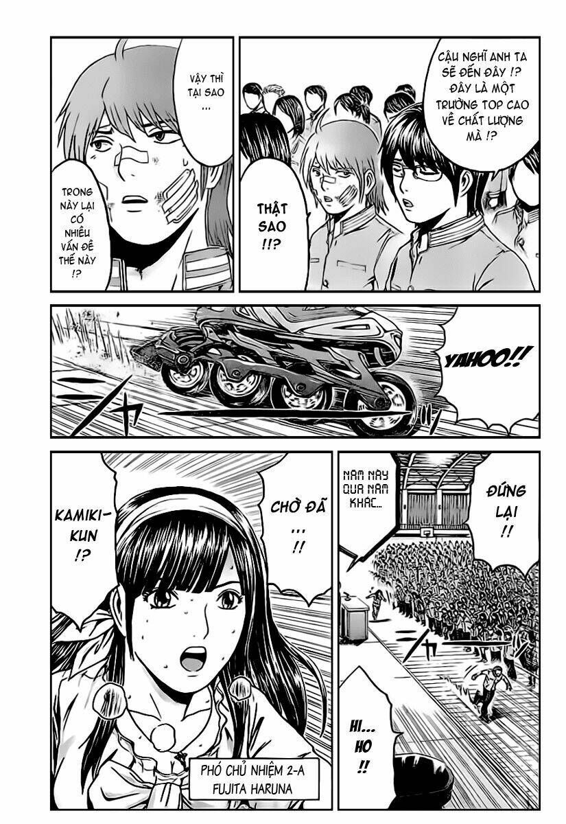 Kamen Teacher Black: Chapter 1