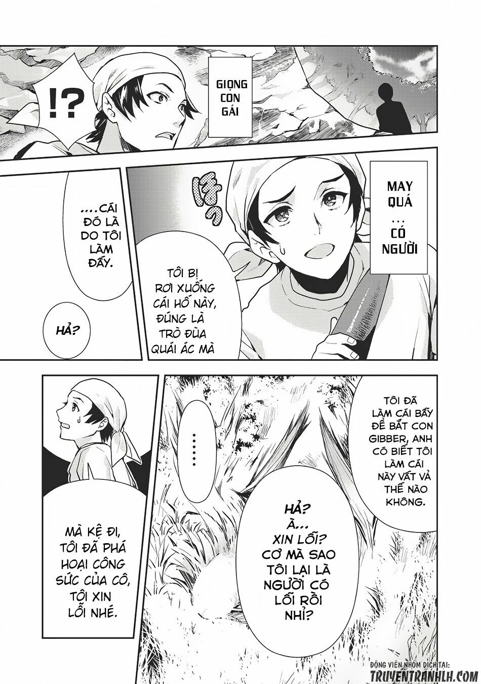 Isekai Ryouridou: Chapter 0