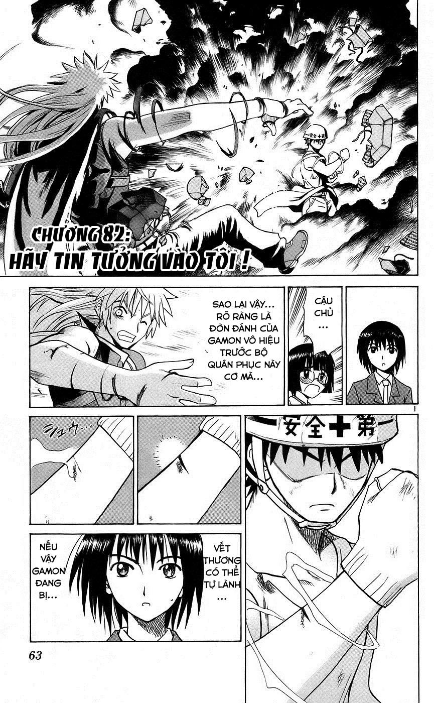 Kowashiya Gamon: Chapter 82