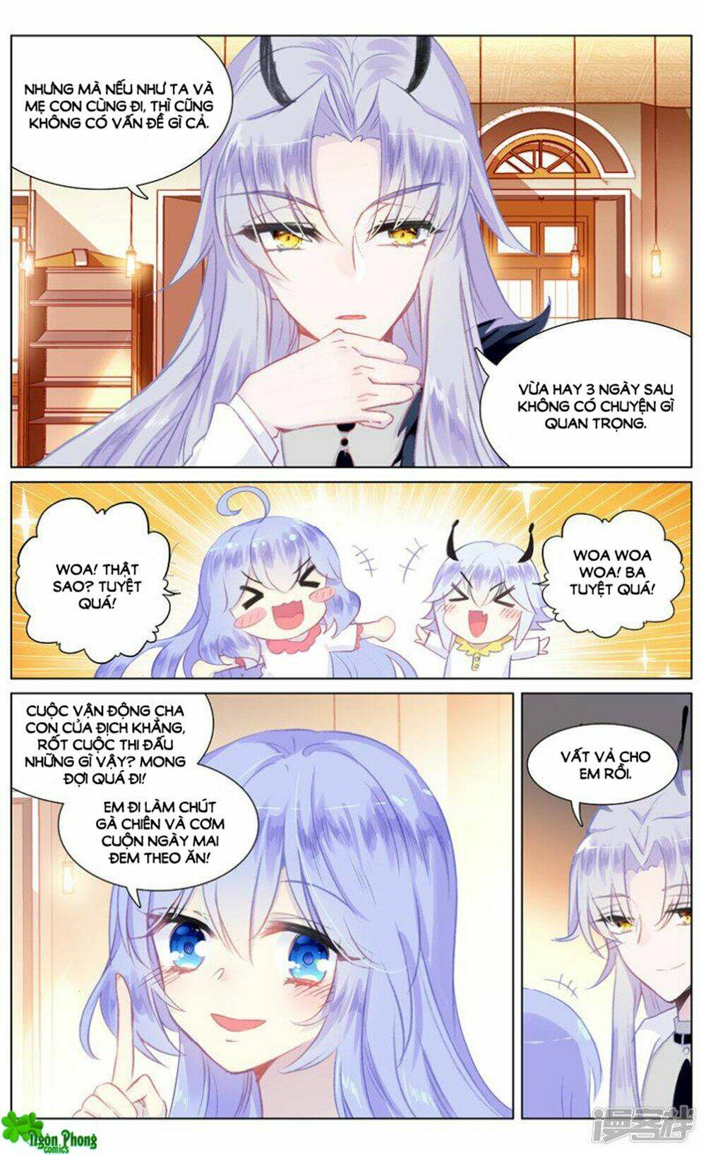 Hắn Đến Từ Sao Hỏa: Chapter 85.6