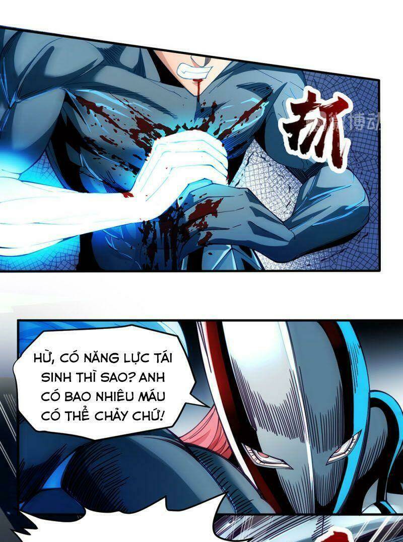 Dị Năng Của Ngươi Là Của Ta Rồi: Chapter 13