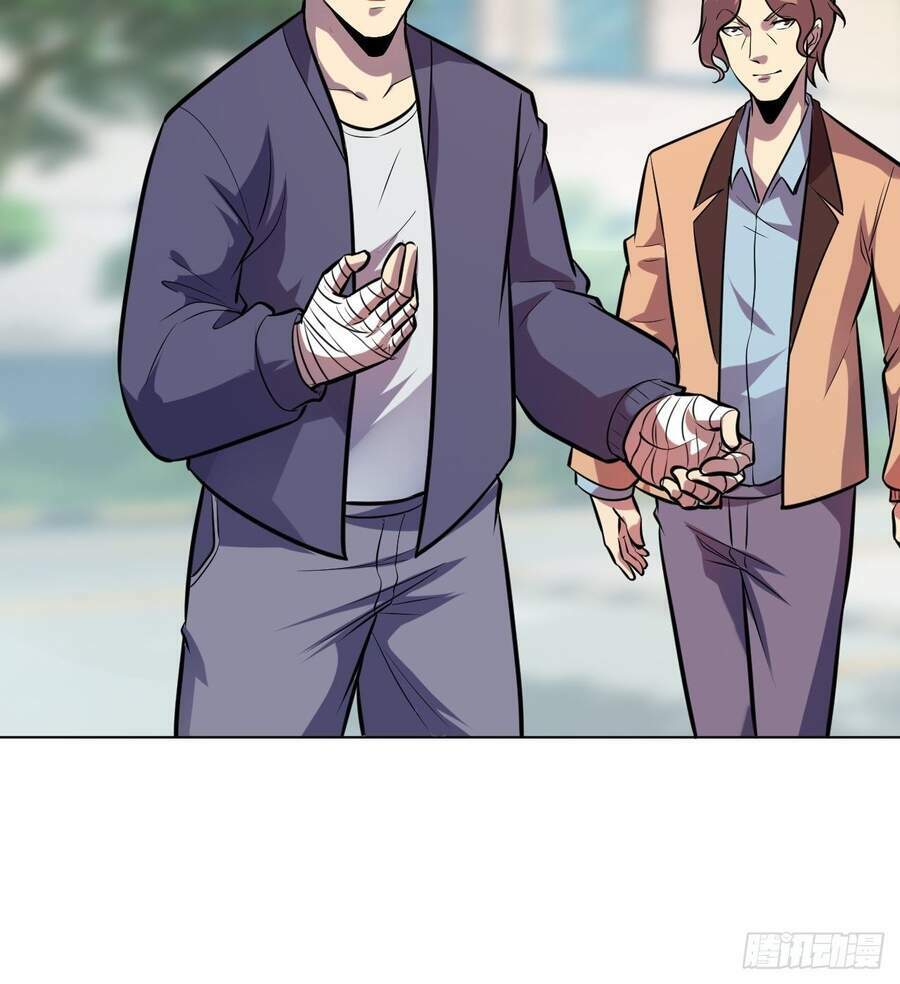 Chúa Tể Vực Thẳm: Chapter 3