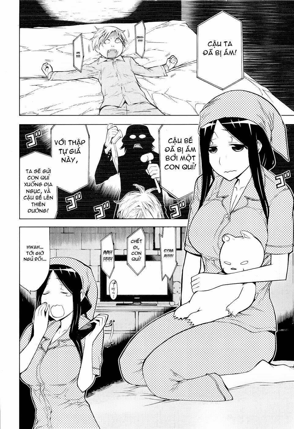 Kaibutsu Oujo: Chapter 66
