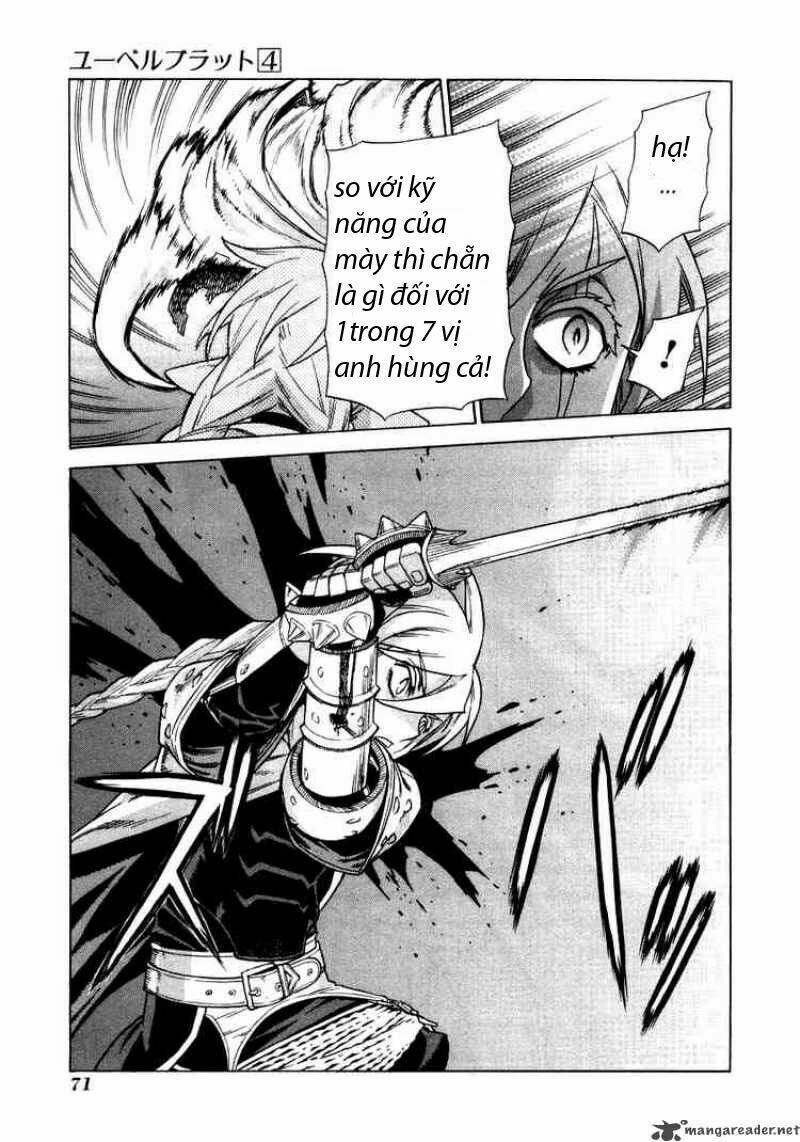 Ubel Blatt: Chapter 34