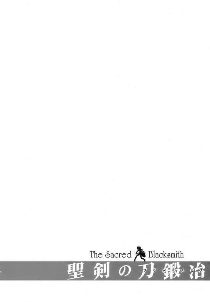 Seiken No Blacksmith: Chapter 3